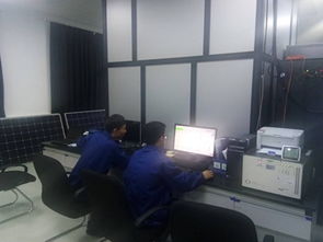 國家光伏產業(yè)計量測試中心助力光伏扶貧電站提供全方位技術服務