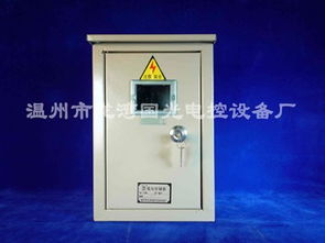 供應(yīng)防水小單表的高品質(zhì)電控設(shè)備——溫州龍灣國光電控設(shè)備廠