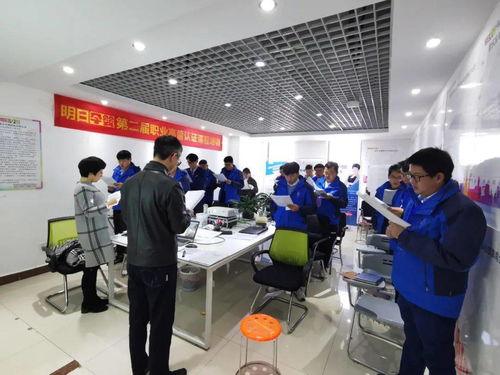 學(xué)無(wú)止境，賦能未來(lái) 第二屆職業(yè)高管認(rèn)證課程培訓(xùn)正式開課