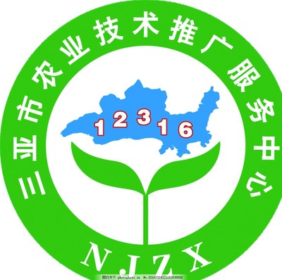 三亞市農業技術推廣服務中心 以科技賦能熱帶特色農業發展