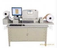 按需短版數(shù)碼標(biāo)簽印刷及標(biāo)簽打樣的最佳解決方案[供應(yīng)]_印刷設(shè)備_世界工廠網(wǎng)中國(guó)產(chǎn)品信息庫