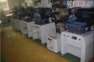 批發(fā)錫膏印刷機價格_批發(fā)錫膏印刷機廠家_世界工廠網產品信息庫