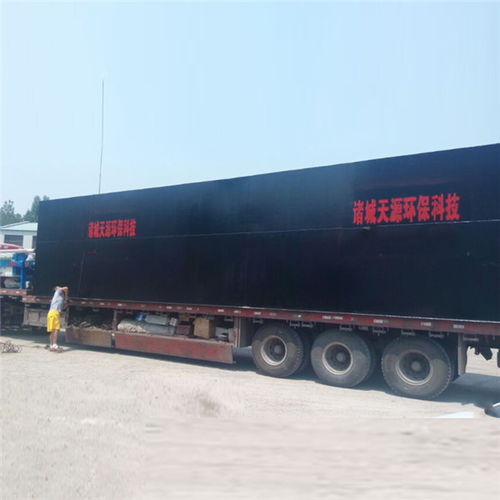 內(nèi)江印前處理設(shè)備公司名錄 內(nèi)江黃頁網(wǎng)