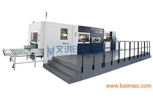 59全自動模切機品牌深圳文洪印刷機械專業(yè)制造模,59全自動模切機品牌深圳文洪印刷機械專業(yè)制造模生產(chǎn)廠家,59全自動模切機品牌深圳文洪印刷機械專業(yè)制造模價格