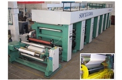 蘇州高速凹版印刷機(jī)